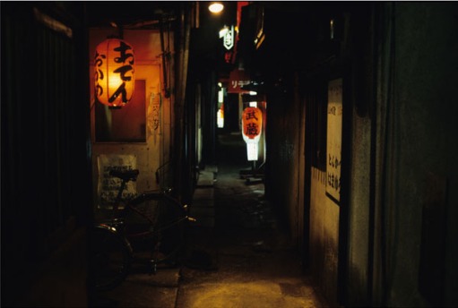 Eckhard Kremers 1979 Oden Shinjuku [おでん新宿]